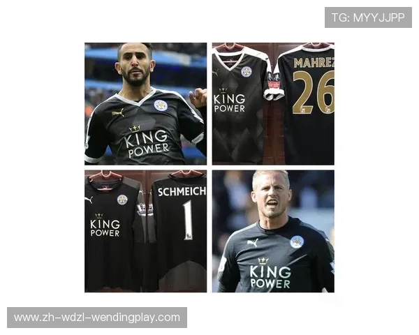 英超球队球衣设计特点解析：品牌、配色与风格的演变